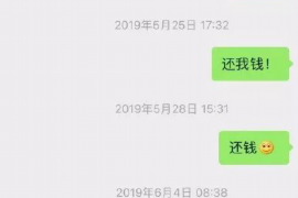 针对顾客拖欠款项一直不给你的怎样要债？